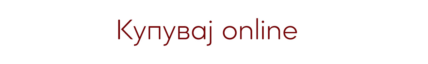 online-shoping