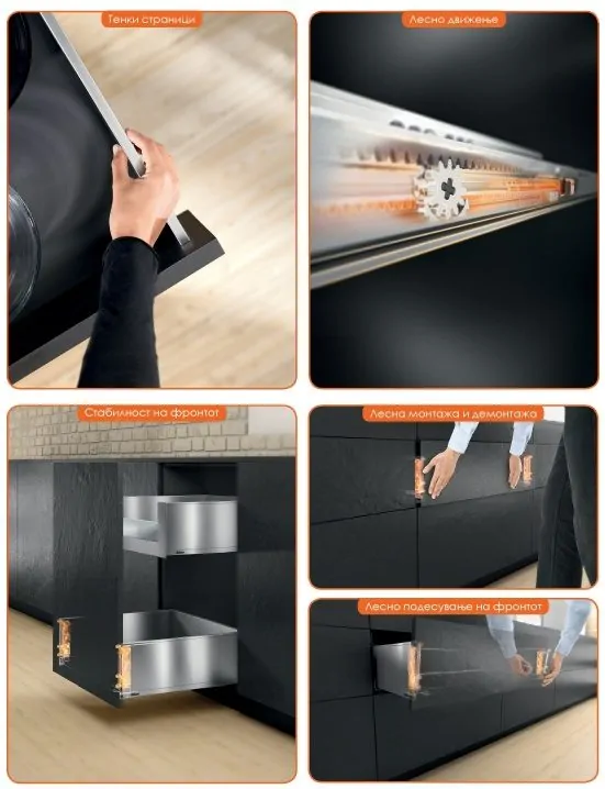 legrabox